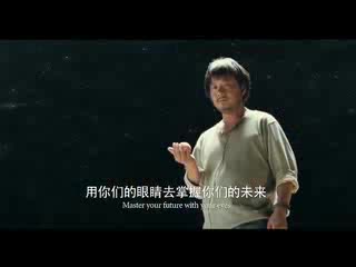 没想到在温州恒美整形做埋眼线会这么漂亮