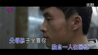我的爱人我的妻 余润泽