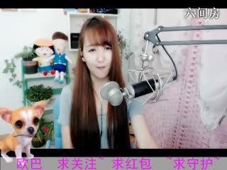 六间房唱歌聊天室柯乐❣