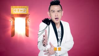 超級掰-N2O