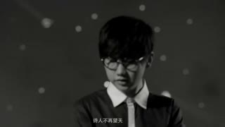汪苏泷《雾都孤儿》MV