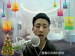 为你而痛