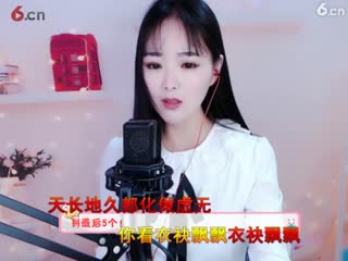 房号700000-20190122141110825