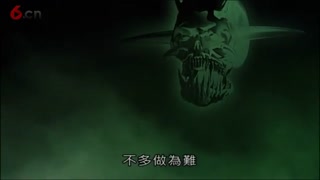 缎君衡舍身救十九
