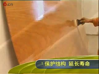 室内装修电路与电气安装_01