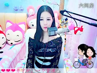 六间房热门美女依然の代理 在线交友聊天