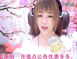 六间房优秀主播小鱼儿聊天交友