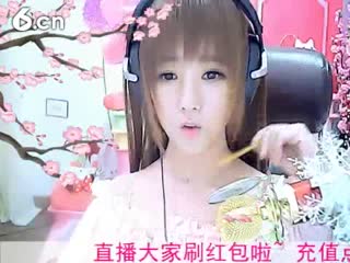 六间房美女主播☜小鱼儿@☞直播间视频