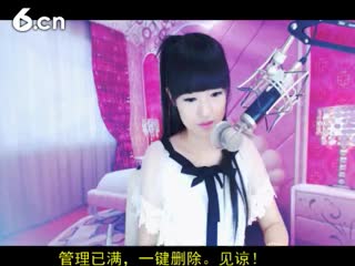 六间房美女主播⑥⊱⋛安安™⋚⊰⑨在线直播中