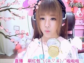 六间房美女主播☜小鱼儿❦☞ 深情演唱