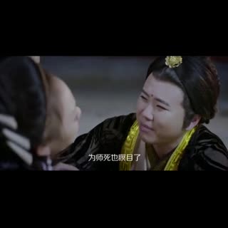 灭绝师太你是自恋狂还是啥