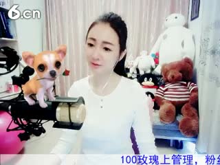 六间房美女主播Love✿景花深情秀唱