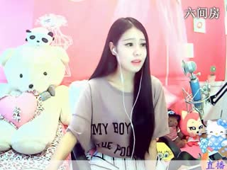 六间房最红主播陈子琳~说唱视频