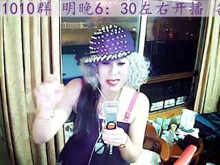 6.13high咖