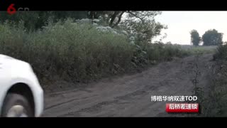 驭9伴驾 越享诗和远方