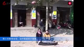 给大家演奏一首《流浪歌》