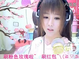 六间房热门视频“   ☜小鱼儿@☞  ”视频