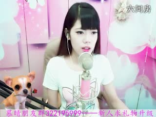 六间房秀场直播大厅Angela慕晴