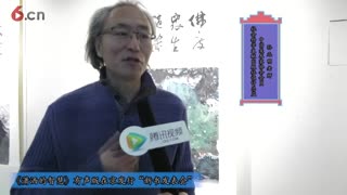 《潇洒的智慧》有声版在京发行“新书发表会”