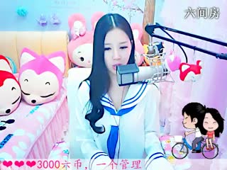 六间房热门视频依然の代理 视频