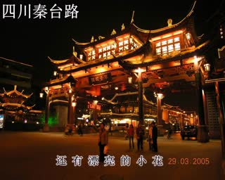 #热门视频#《我要回家》在歌中忆你的家乡