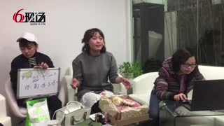 双11购物 揭秘小白包包Made in China 16.11.04