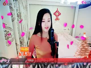 房间号2818-倾城.蓉儿