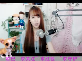 六间房热门mm柯乐❣深情演唱