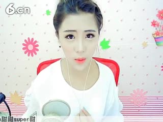 六间房美女主播☜ღAn甜甜ღ☞互动直播中