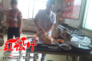 南宁烤鸭培训▉红松叶▉ 津津有味