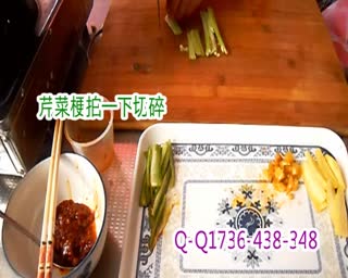 面馆第五节绝密红油