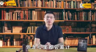 二婚夫妻想幸福，先迈过这四“坎”_3