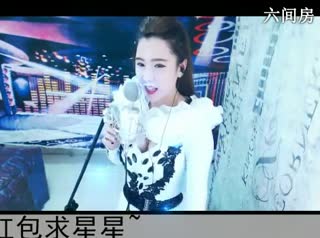 六间房热门美女秀◥▇摇滚☀女皇▇◤ 聊天交友视频秀