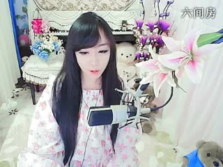 六间房甜美主播╭&equiv;★妙人儿ご互动直播中