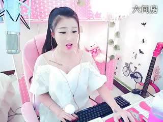 六间房美女主播Amy安然ミ代理つ唱美女主播