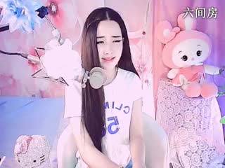 六间房美女主播じ☆诗艺じucky秀唱视频
