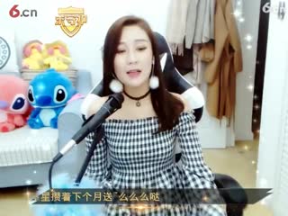 入戏太深 晶晶51222