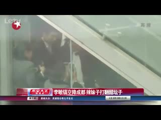 李敏镐空降成都 辣妹子打翻醋坛子