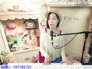 六间房热门主播萌面魅音秀唱视频