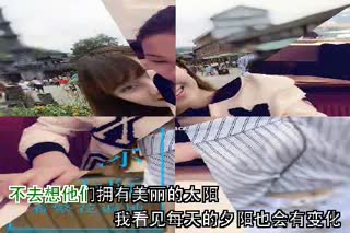 翻唱【陈辉】隐形的翅膀