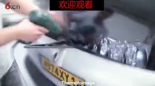 汽车贴膜详细讲解教学视频