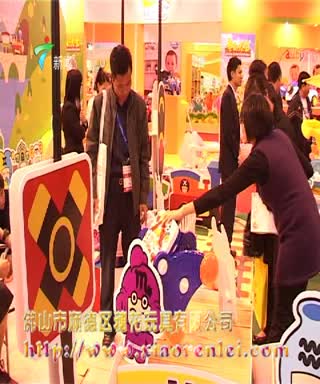 广州玩具展的新高度
