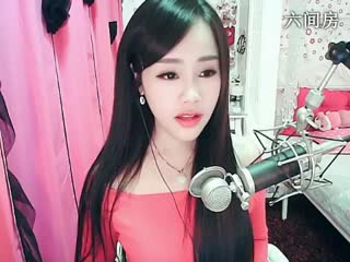 六间房女热门╰⋛泡沫ღ寒兮⋚╯秀场直播