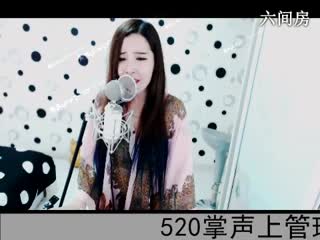 六间房性感主播◥▇摇滚☀女皇▇◤  互动直播中