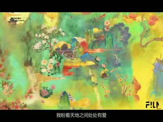 霍尊-七朵莲花（完整唯美版）