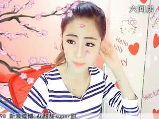 六间房美女主播☜ღAn甜甜ღ☞唱恋人心