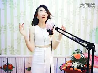 六间房美女主播じ★ve优雅依然℡秀唱视频
