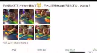 爸爸去哪儿 森碟电玩城玩嗨 花裙甜美淑女范儿