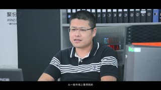 聚份子|怎么约天使投资人 如何找投资经理-旭融资本投资经理张晓清
