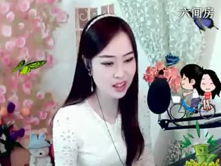 六间房美女主播☆☆紫❤薇秀唱视频